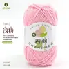 Hilo de Algodón Leche de Cinco Hebras Ruoyu 100g Hecho a Mano DIY Hilo para Muñecas Bebés Ganchillo Ramo Manta Venta al por Mayor