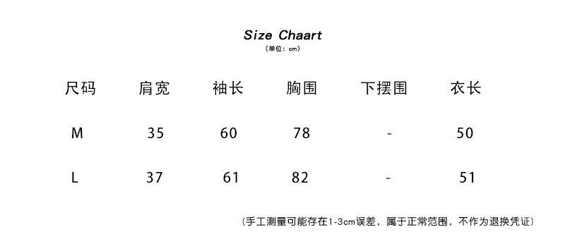 1-M-L-尺码2075.jpg