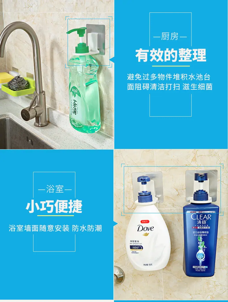 详情-14.jpg