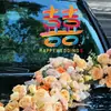 Decoração de carro de casamento com personagens felizes, adesivos coloridos, adesivos de personagens felizes para carro de casamento, conjunto completo de suprimentos para decoração de comboio de casamento e adesivos para vidros