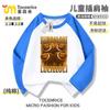 Ropa para Niños Camiseta Básica de Manga Larga Raglán de Algodón Puro Stickman Clásico de Montaña y Mar Tongtongge