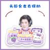 Guo Fucheng elétrico balançando a cabeça decoração de mesa música de balanço TikTok mesmo estilo prato de pé
