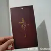 10x 18 colección tarjeta trasera cadena para teléfono móvil llavero colgante de tarjeta trasera bolsa de embalaje de cartón decoración materiales de tarjeta de embalaje