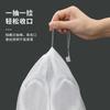 Sapatos Saco amarelamento Descartável Sapatos não tecidos Saco de armazenamento Sapatos brancos Dust-proof Shoe Cover Shoe Cover Shoe Washing Bag