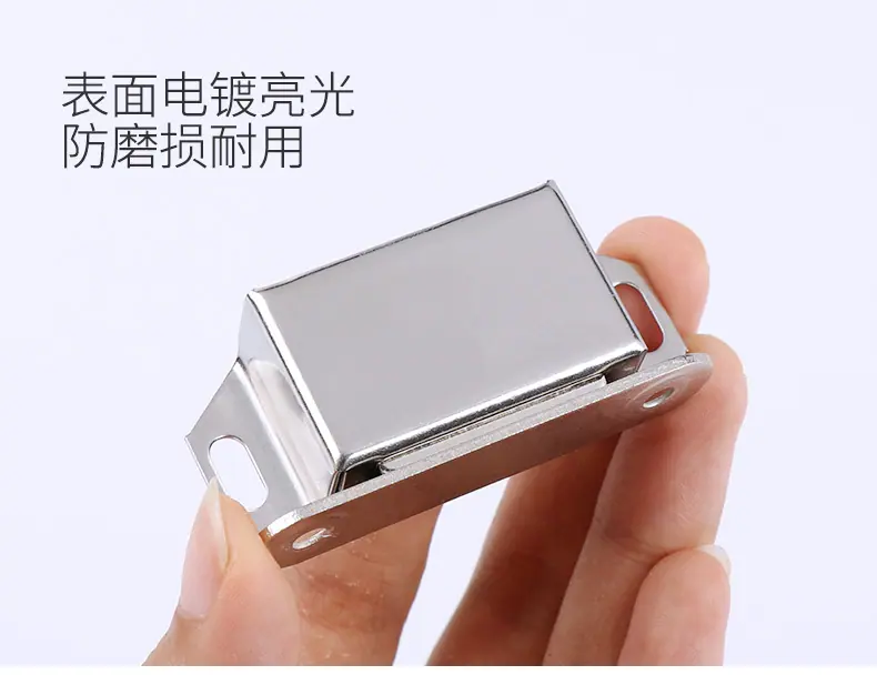 不锈钢磁吸磁碰详情_14.jpg