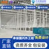 Oficina de Estrutura de Aço Processamento Armazém de Estrutura de Aço Cobertura Edifício de Escritório Q355B Galvanizado a Quente Foshan Fábrica de Origem
