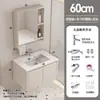 Nuevo Gabinete de Baño Combinación de Lavabo de Cerámica Inodoro Lavamanos Balcón Lavabo Doméstico Lavabo para la Cara Baño
