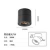 Foco LED Plegable Sala de Estar Hogar Antideslumbrante Lámpara Principal Tricolor Ángulo Ajustable Downlight de Montaje Superior Sin Apertura