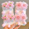 Cuerda de Flores para la Cabeza de Niños, Flor de Bola para la Cabeza de Niñas, Anillo de Goma para el Cabello Intestino Delgado, Accesorios para el Cabello de Bebé sin Daño, Goma para Cola de Caballo, Tendón