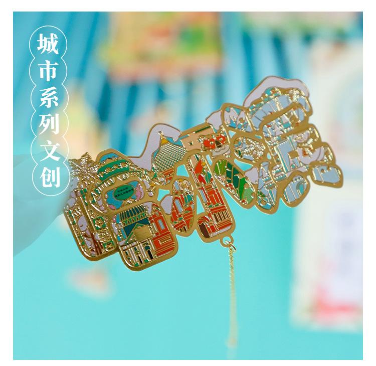 哈尔滨书签_12.jpg