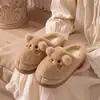 Chinelos de Algodão Desenho de Coelho para Mulheres, Fofos e Quentes, Adequados para Uso Externo no Inverno, Novo Modelo 2026, Chinelos Pelúcia para Casa para Meninas