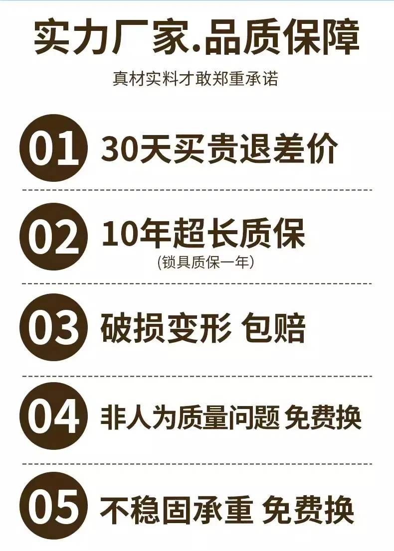 详情图02.jpg