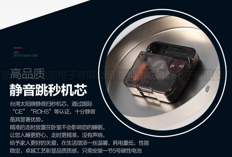 英文12345大挂钟_15.jpg