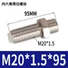Cilindro de Deslizamiento Sin Vástago Piezas Ajuste de Posicionamiento Ajuste de Tornillo Límite Amortiguador M5M8M10M12M14M20