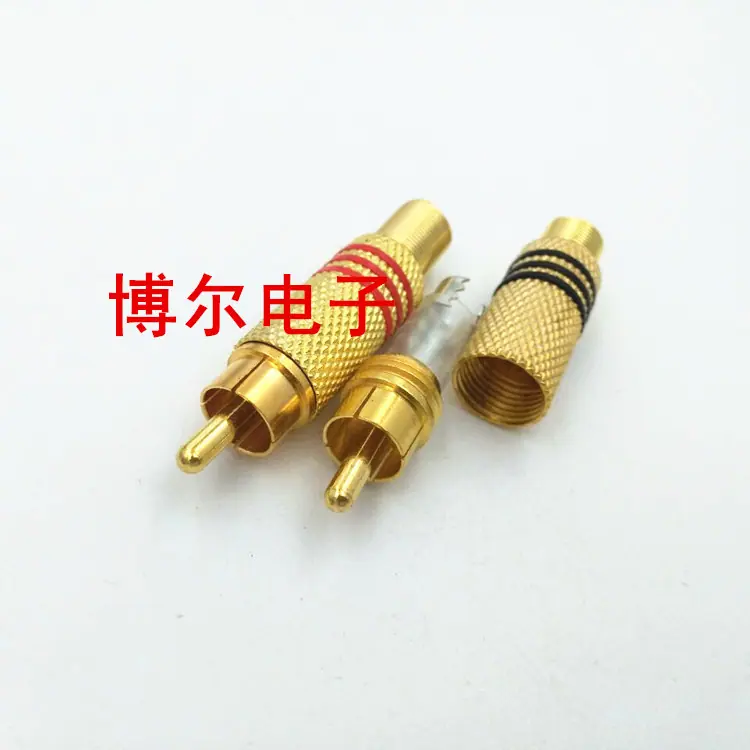莲花公头2_副本