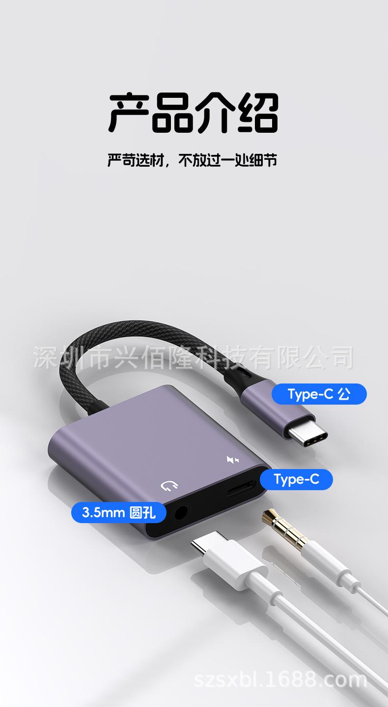 详情页_03.jpg