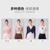 Cubierta de yoga de manga larga con escote en V pronunciado y diseño cruzado, nuevo producto de otoño e invierno, ropa exterior para ejercicio Pilates, ropa de fitness y yoga para mujer