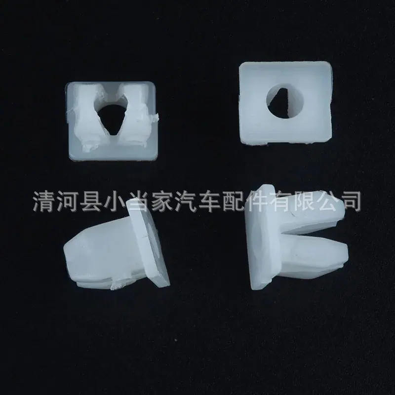 d875e9960148611998889d2f78ac6a