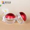 Frasco Grande de Vidro Vermelho Estilo SK Same, Frasco para Creme, Frasco para Creme para os Olhos, Frasco para Máscara, Frasco para Máscara de Argila, Embalagem de Cosméticos Frasco de Vidro com Fundo Grosso