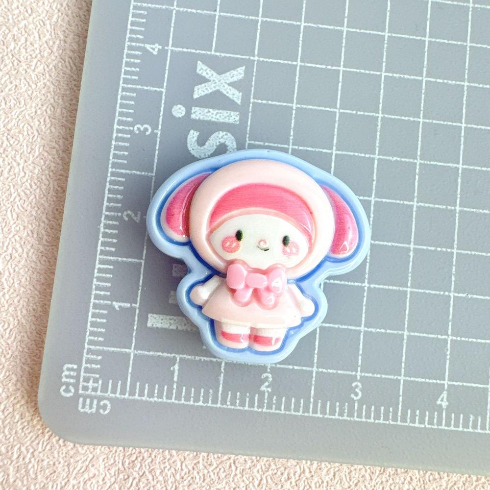 微信图片_20240515221341