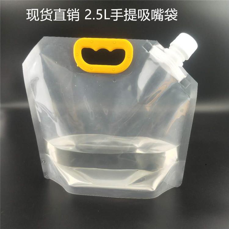 微信图片_202003191704025_副本