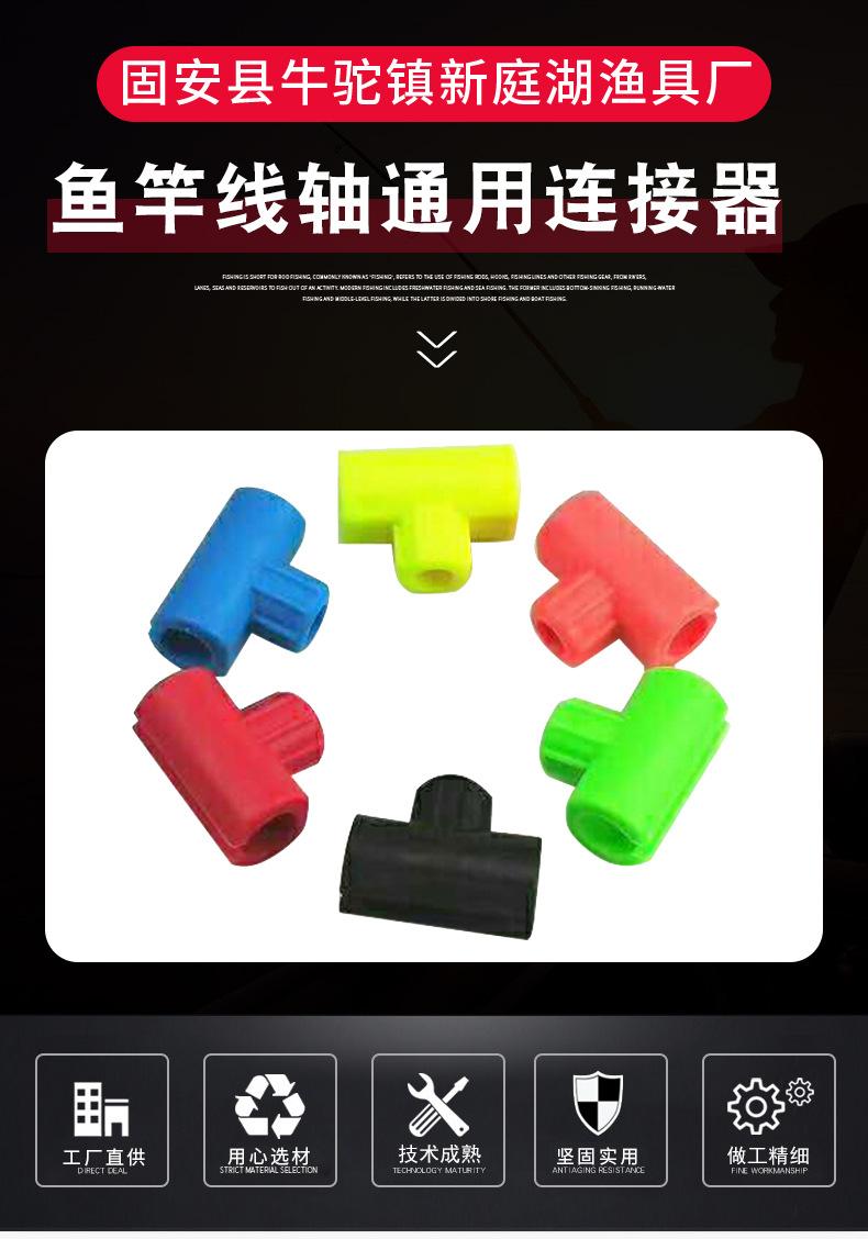 详情新_01