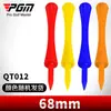 Soporte para Pelotas de Golf Pgm Golf Beauty Corona Soporte para Pelotas Tee Soporte para Pelotas de Cinco Garras Tipo Rueda Clavo de Golf Soporte para Pelotas de Plástico