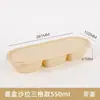 Contenedores de comida desechables de almidón de maíz, grado alimenticio, biodegradables, aptos para microondas, imprimibles con logo, para comida para llevar comercial y uso doméstico