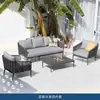 Sofá de Balcón de Villa al Aire Libre Sillón de Sofá Tejido de Cuerda de Ocio Combinación Muebles Impermeables Protector Solar Casa de Huéspedes Jardín Patio