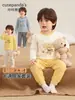 Pijama Infantil Kaka Panda Niños Invierno Set de Ropa para el Hogar Sin Costuras Niñas Ropa de Invierno Bebé Otoño/Invierno Set de Dos Piezas