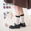 Novedad Verano 2026 Calcetines de Malla para Niñas, Calcetines de Malla Transpirables Delicados de Encaje con Lazo, Calcetines para Niños al por Mayor