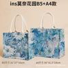 Bolso Bordado Jacquard Cubierto con Película Impermeable Bolso Jardín de Monet para Mujer Gran Capacidad ins Ecológico Bolso de Lentejuelas
