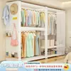 Guarda-roupa de aço, guarda-roupa aberto, cabideiro de chão para quarto de casa, guarda-roupa simples de aço com painel perfurado