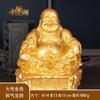 Decoración Buda Maitreya Buda Sonriente Buda Amitabha Buda Sonriente Sentado Abierto Silla de Dragón Buda Hogar Feng Shui Decoración Oficina