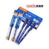Caneta Apagável a Quente Odyssey 688 Caneta Gel Apagável por Atrito 0.5 Tinta Preta Azul Caneta Apagável Azul Caneta d'Água para Estudante