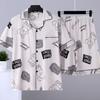 Pijama de Verano Nuevo para Hombre Traje de Pantalón Corto de Manga Corta Talla Grande Dibujos Animados Estudiantes Adolescentes Verano Delgado Ropa para el Hogar