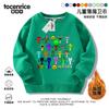 Sprunki Rhythm Box Roupas Moletom Infantil Modelo Novo 2025 Meninos e Meninas Algodão Manga Longa Top de Lã Tendência 7