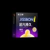 Los miembros usan el enlace de pedido para Jieshibang Platinum 1 juego de oro 3 condones extraordinarios 6