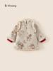 Ropa Infantil Bangxuan Vestido para Niñas Invierno Nuevo Estilo Chino Falda Infantil Estilo Nacional Algodón Acolchado Caliente Vestido Cheongsam para Bebé