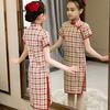 Vestido Cheongsam de Algodón y Lino a Cuadros para Niñas Verano 2026 Nuevo Estilo Chino para Niñas Pequeñas y Niños Mayores Vestido Retro
