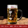 Copo de Chá Casa de Chá Transparente Resistente ao Calor Grande Espessado com Alça Caneca de Cerveja Aberta Bar Presente Impressão de Logo