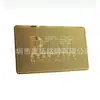 Fabricante Personaliza y Suministra Directamente Etiquetas de Acero Inoxidable Grabadas Químicamente, Placas de Identificación con Logos Grabados por Corrosión de Precisión, Electrochapado de Oro de Alta Gama