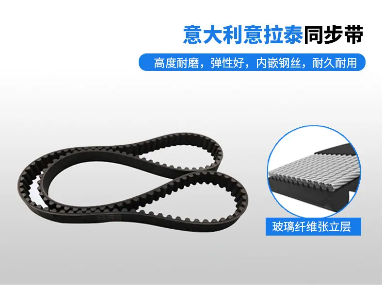 背靠背螺丝机详情_08.jpg