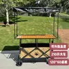 Carrito de puesto plegable portátil grande con mesa de altura ajustable, plegable y compacto, adecuado para acampar al aire libre y puestos de mercado nocturno