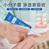 Creme Desodorante Su Xiuchen Melhora Suavemente o Odor das Axilas e Remoção Duradoura do Odor Corporal Cuidado das Axilas Creme Desodorante Fresco