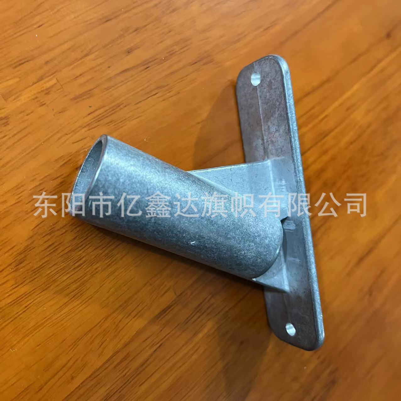 微信图片_20240913171128