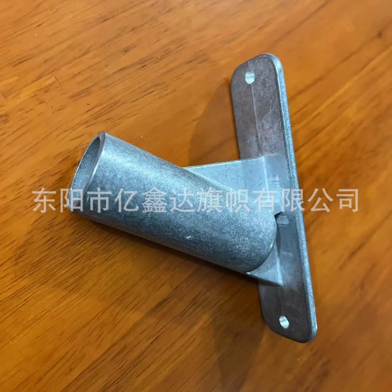 铝小 (1)