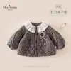 MsPualaNovedades Otoño/Invierno Ropa de Algodón Acolchado Estilo Bosque con Cuello de Solapa Ropa de Algodón Catiónico para Bebés Niñas