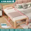 Cama Dobrável de Madeira Maciça, Cama de Solteiro/Casal para Uso Doméstico para Soneca, Não Requer Montagem, Cama de Pinho com Encosto Alto, Cama Simples para Moradia de Aluguel