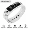 Pulsera Electrónica Multifuncional de Temporización Reloj Despertador Simple para Estudiantes de Secundaria Estudiante Varón Medidor de Vibración Movimiento Silencioso